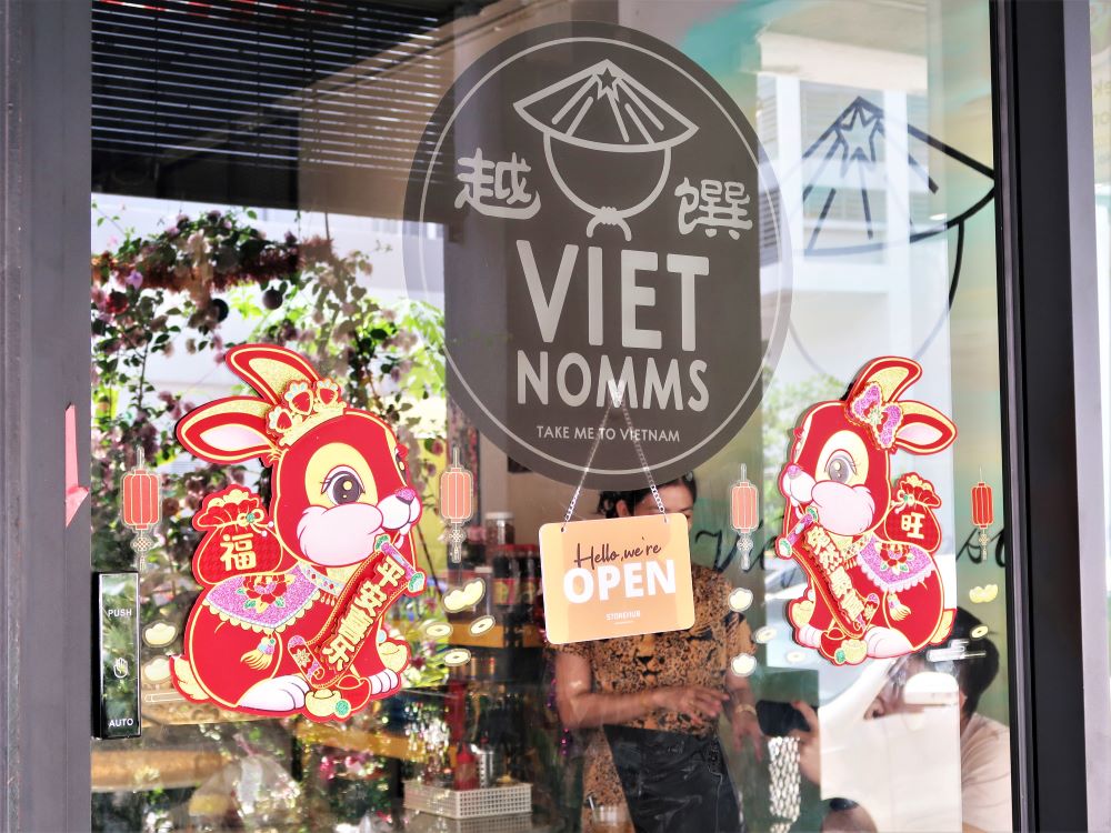 ベトナム料理店