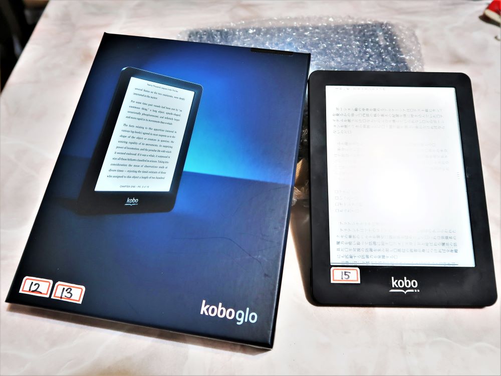 Kobo