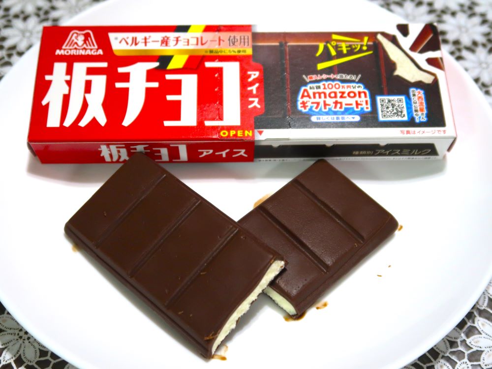 板チョコ１