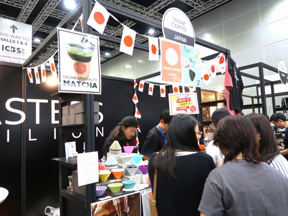 コーヒー2