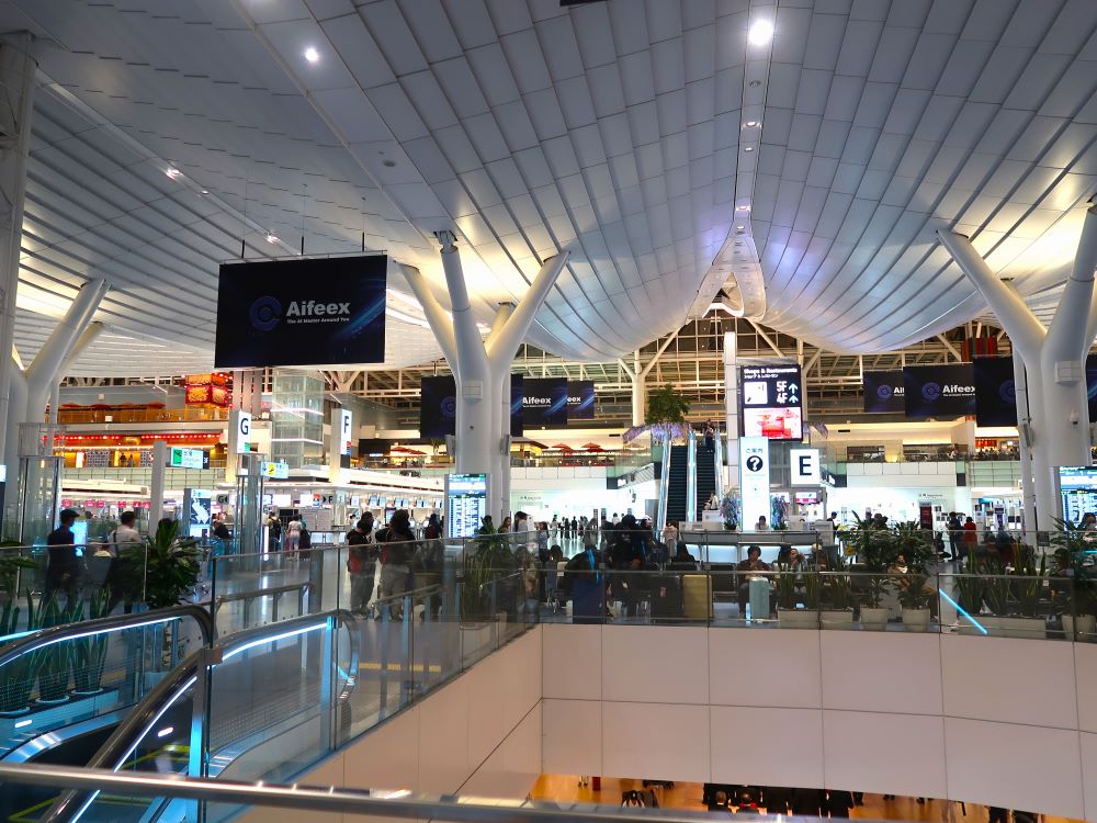 羽田空港