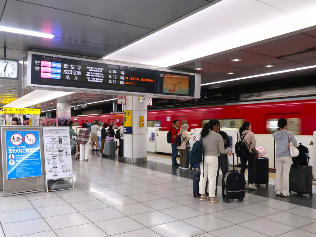 羽田空港2