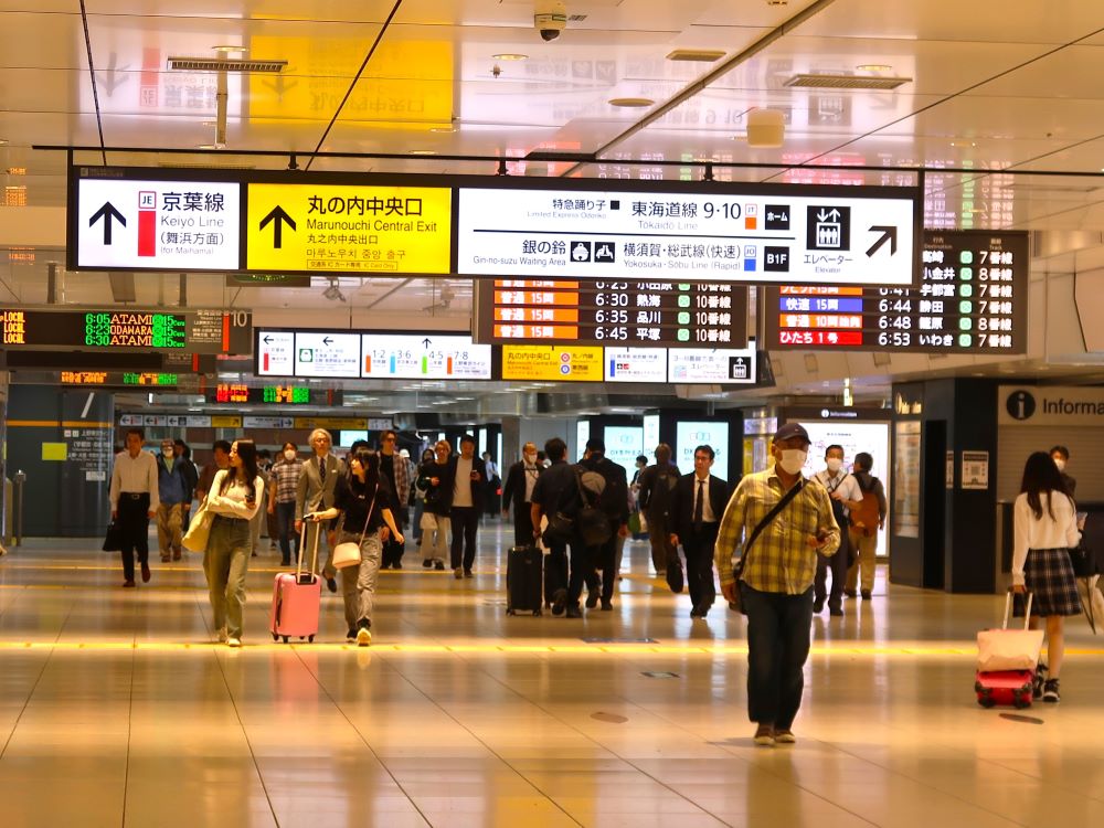東京駅