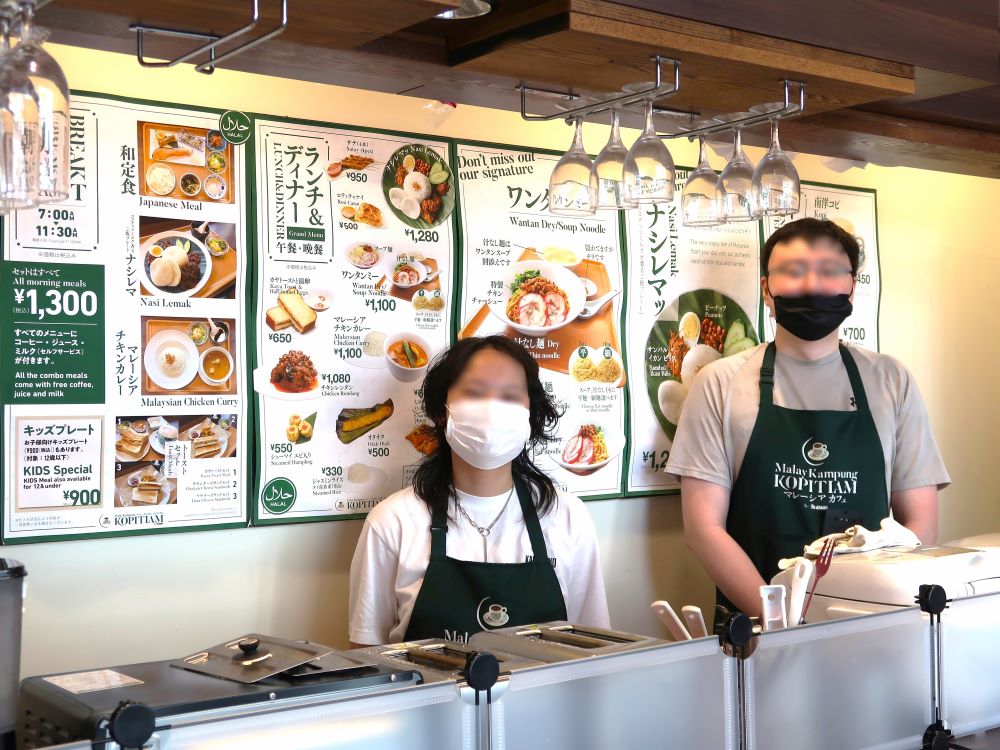 スタッフ