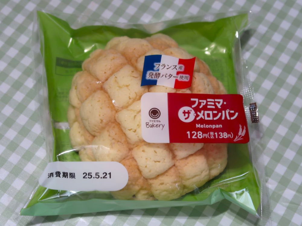 メロンパン1