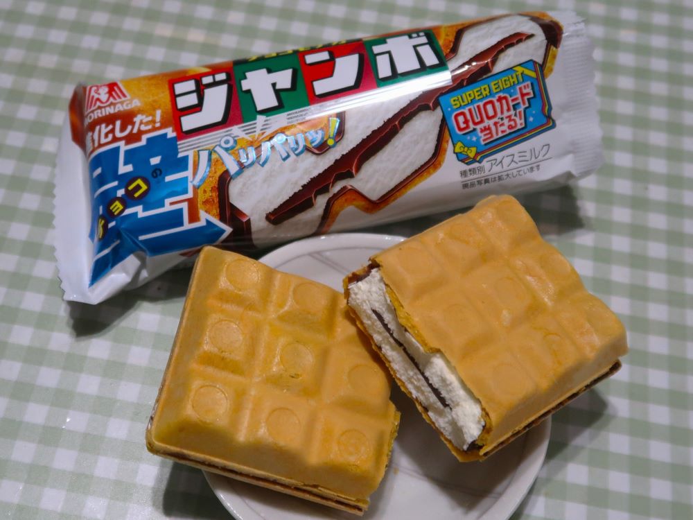 アイス
