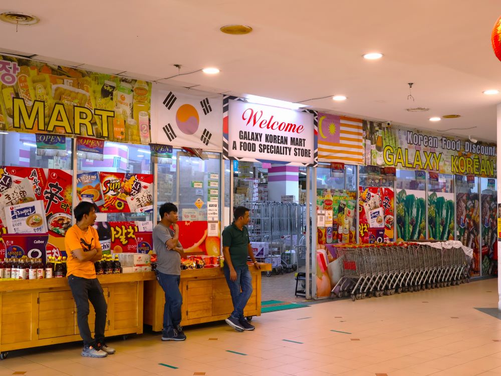 韓国食品店1
