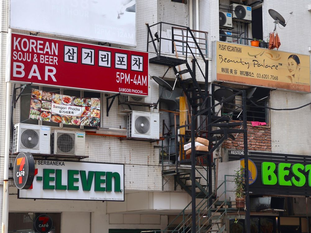 韓国５