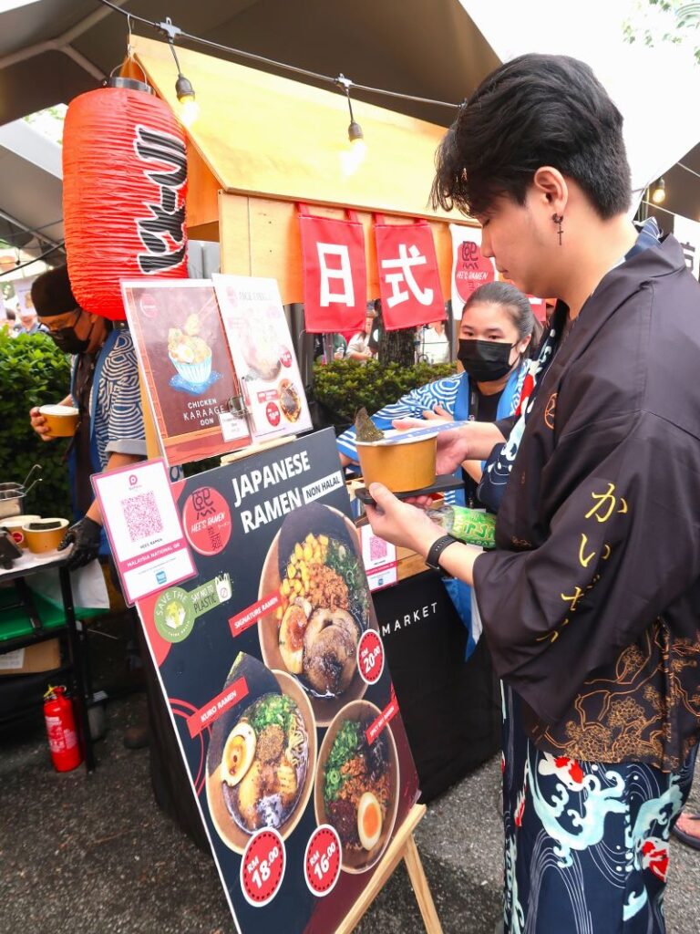 ラーメン