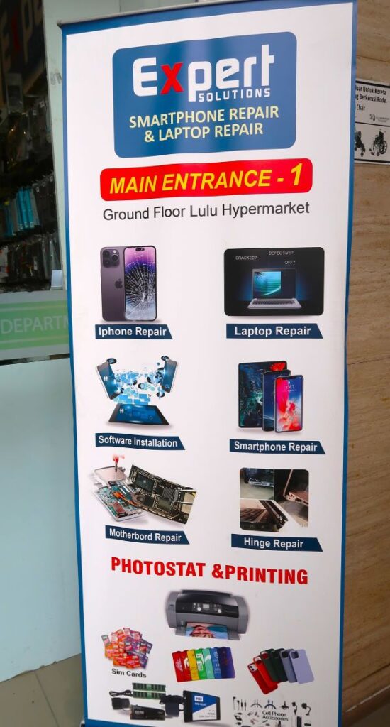 スマホ3