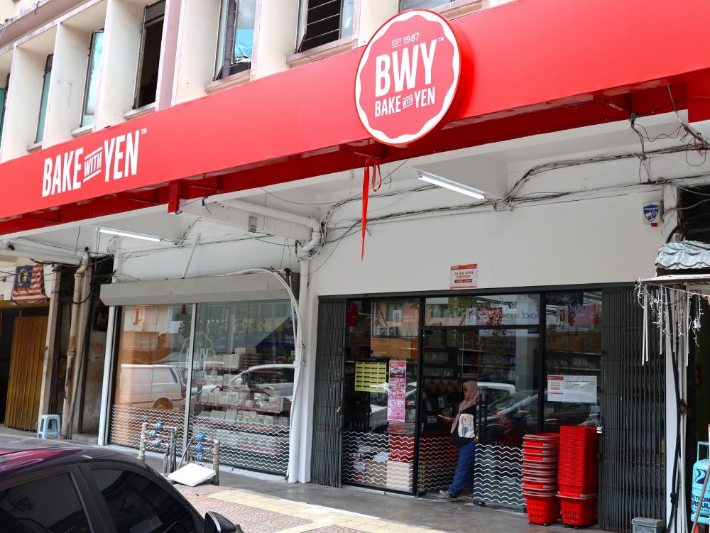 アンパンポイント店