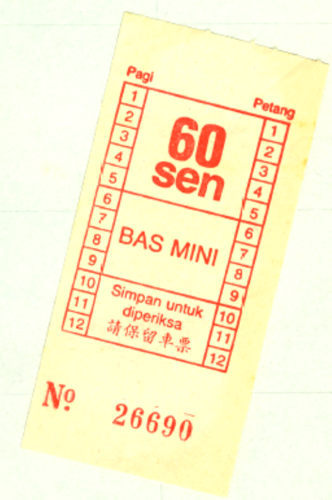 昔のバス2