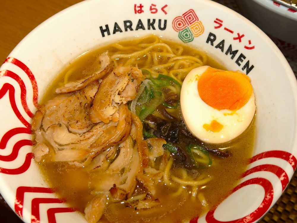 ラーメン3