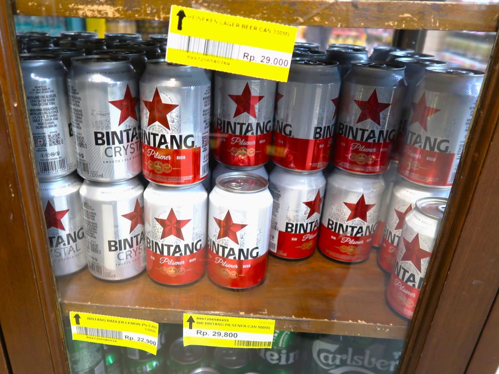 ビール