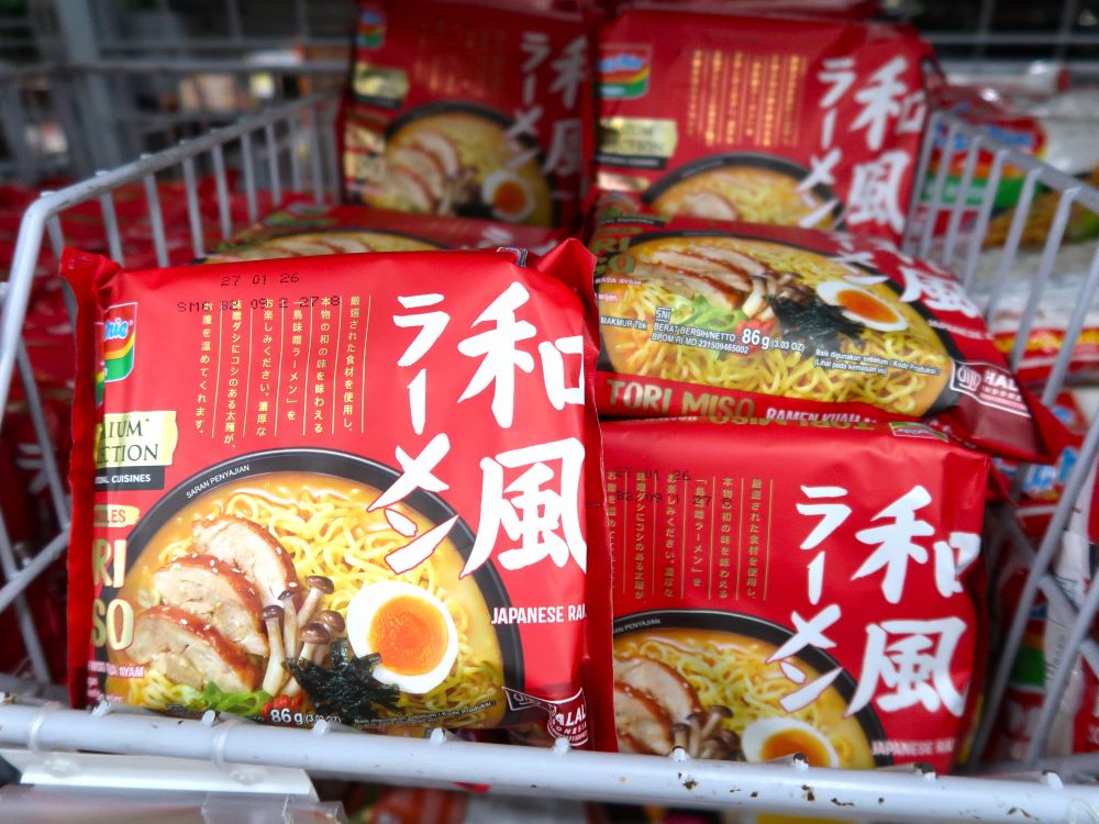 ラーメン4