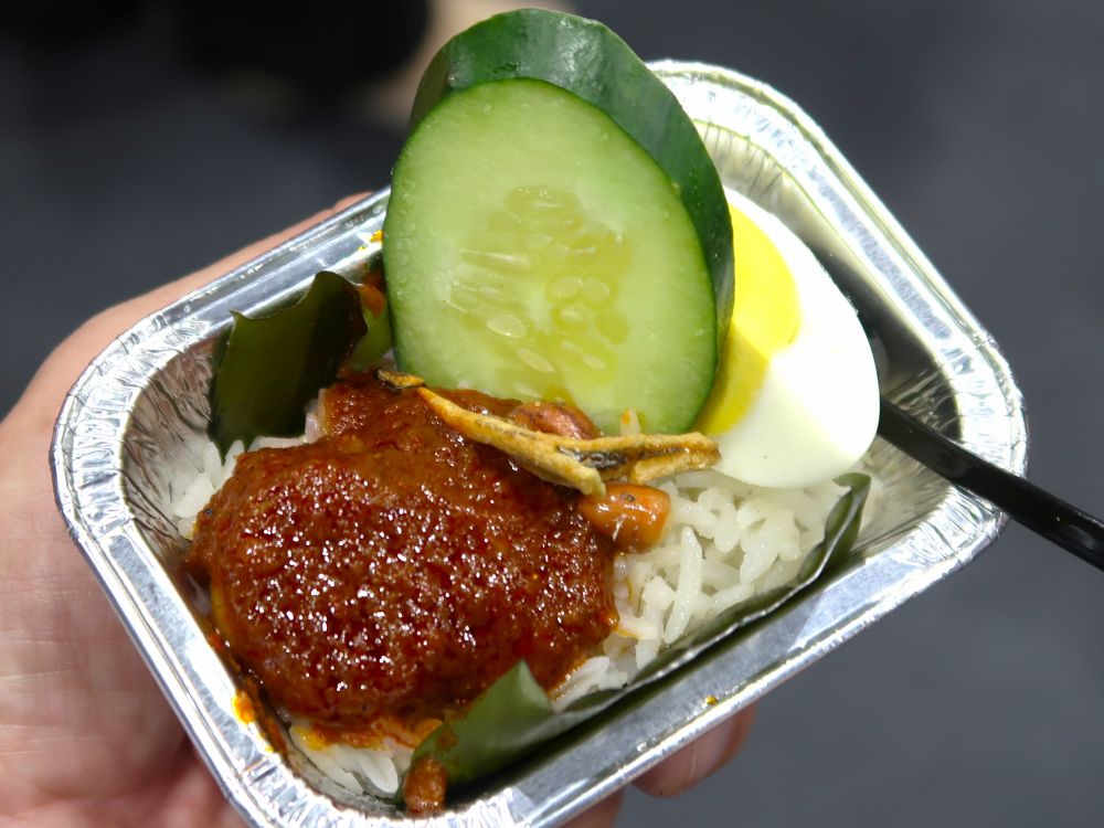 ナシレマ豪華