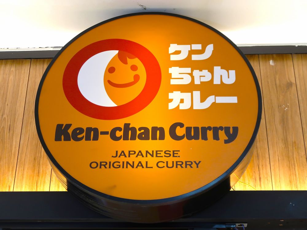 ロゴ