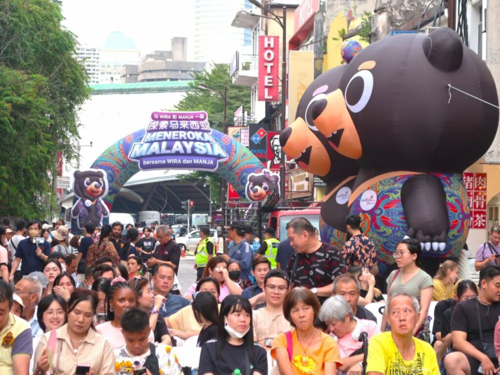 観客