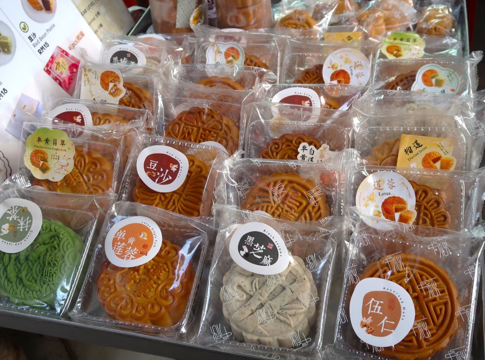 月餅2
