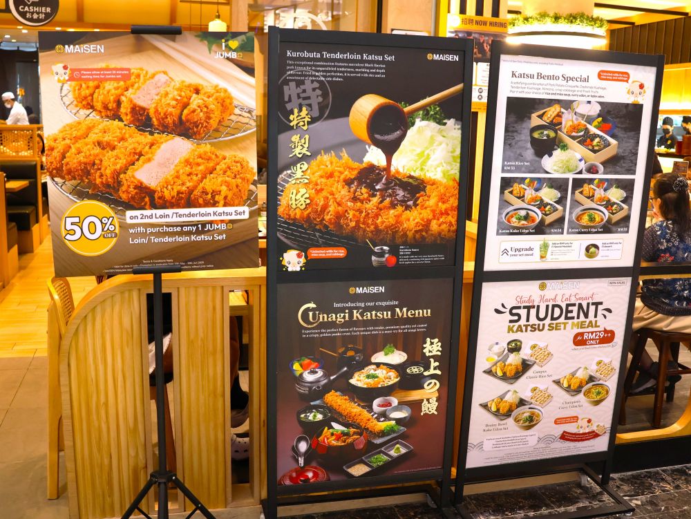 トンカツ専門店1