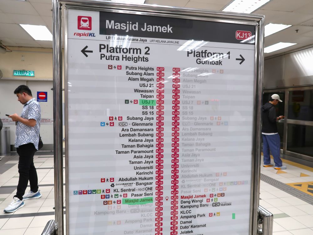 クラナ・ジャヤ線