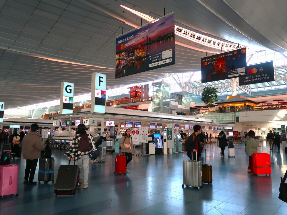 羽田空港