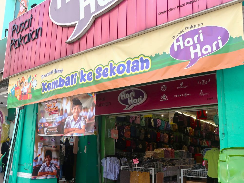 スクールセール1