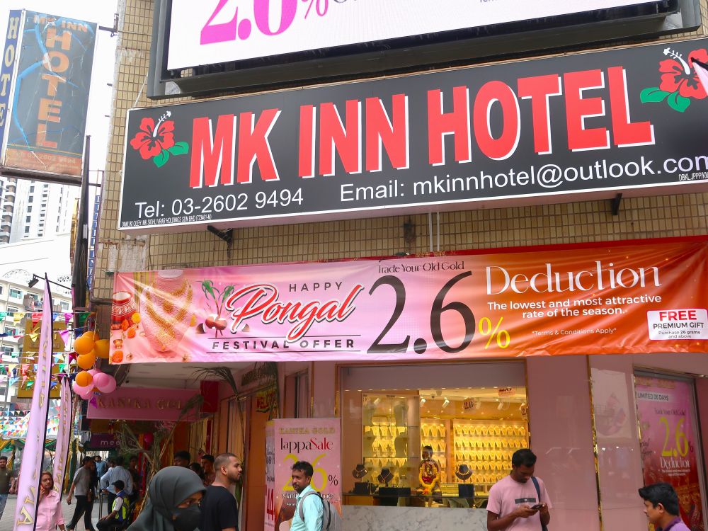 ポンガルバナー３