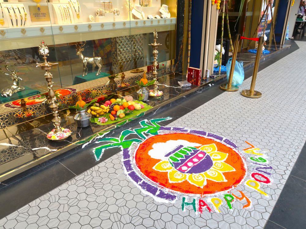 コーラム砂絵１