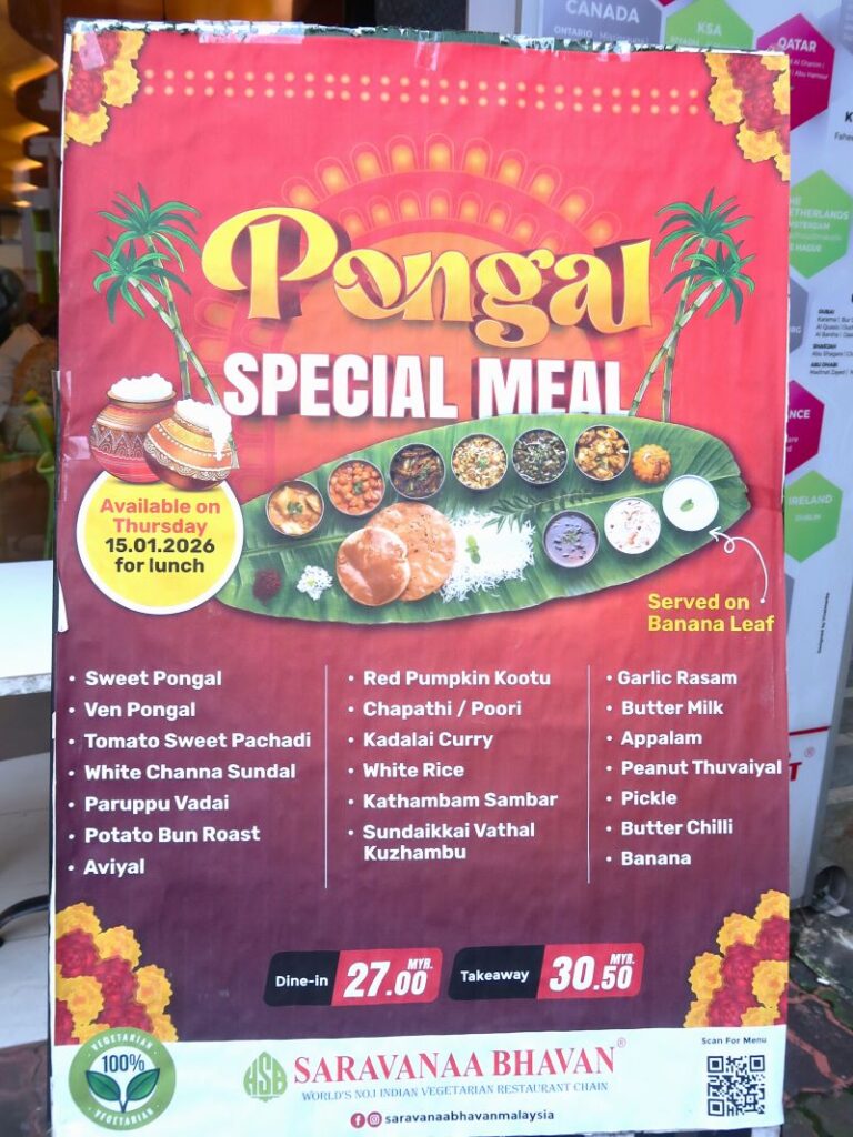 セントラル駅前３