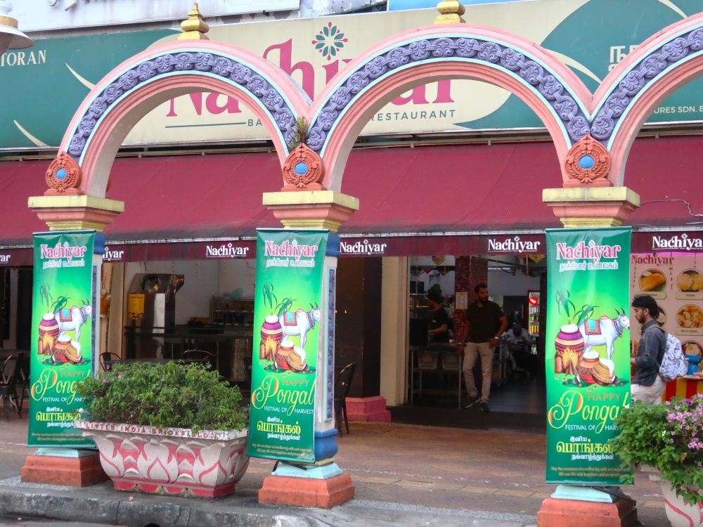 ブリックフィールズ３