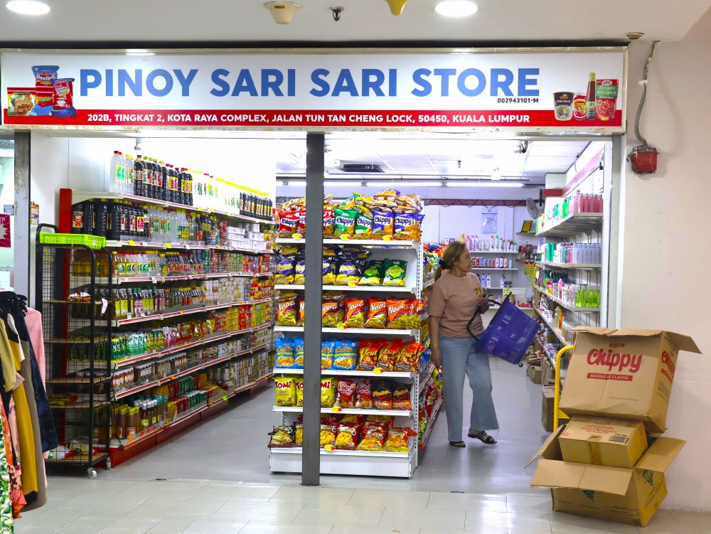 サリサリストア