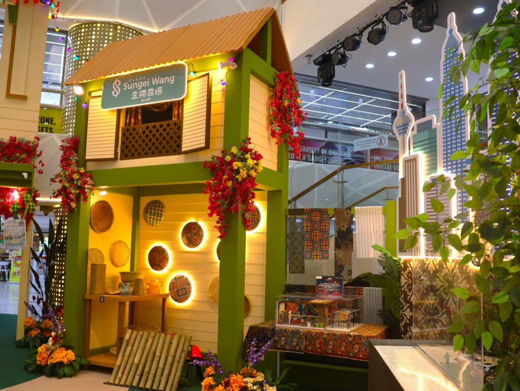 スンガイワン１