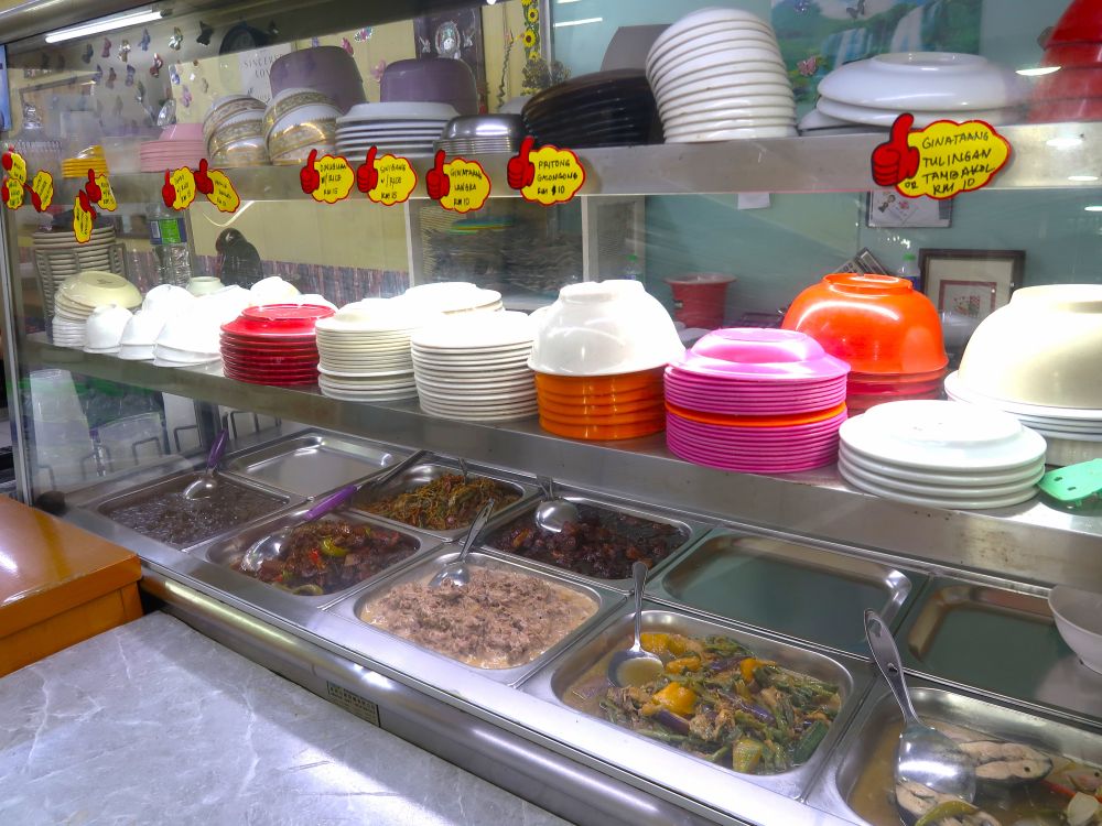 カレンデリア２