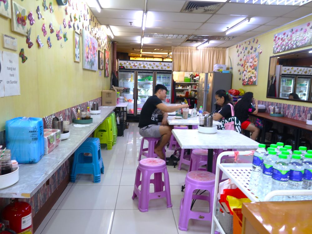 カレンデリア３