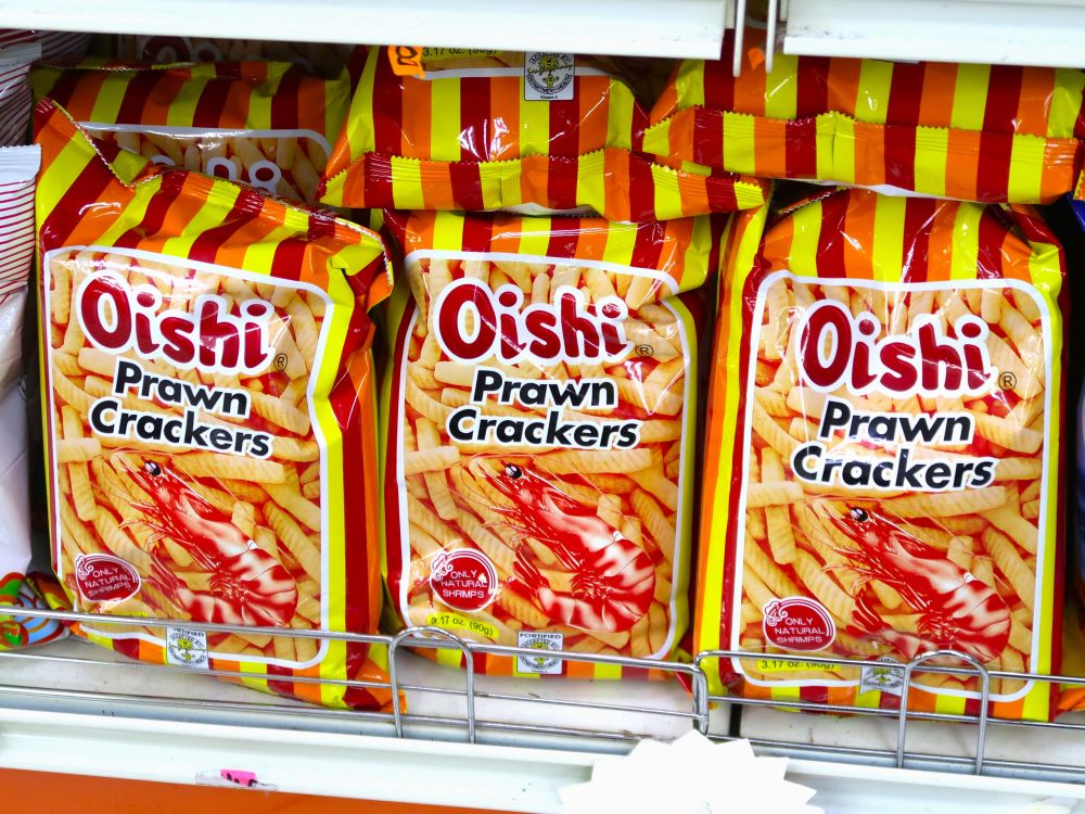 かっぱえびせん