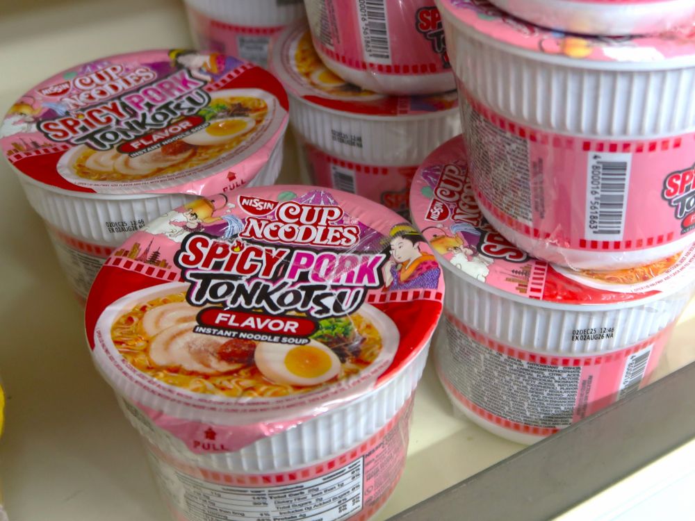 カップヌードル