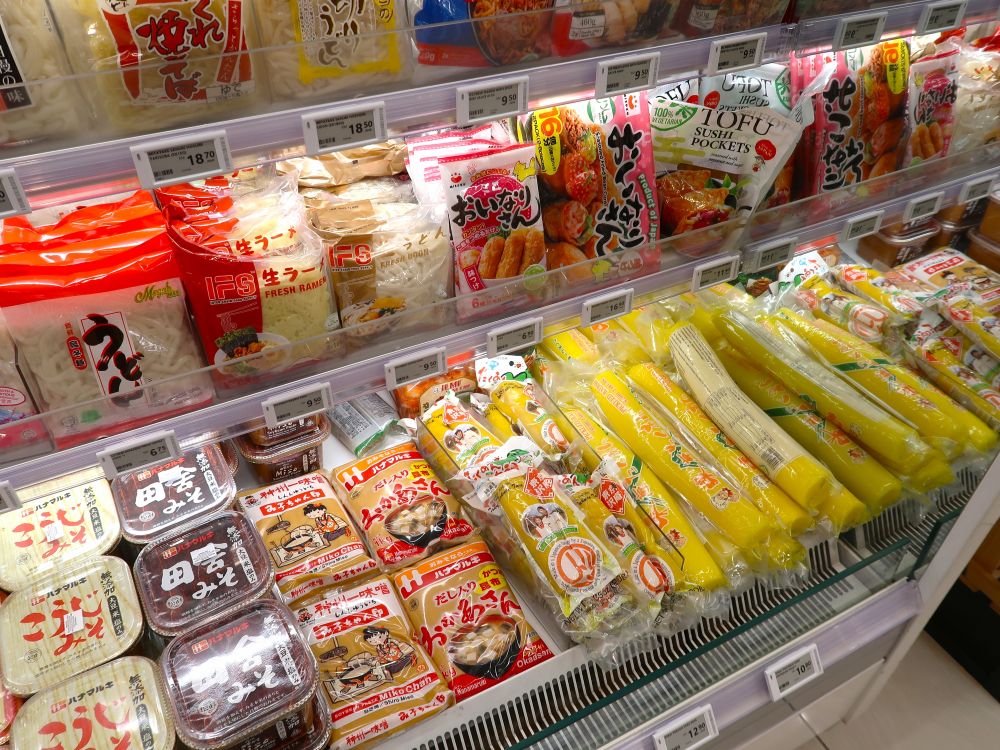 ジャヤグローサー４