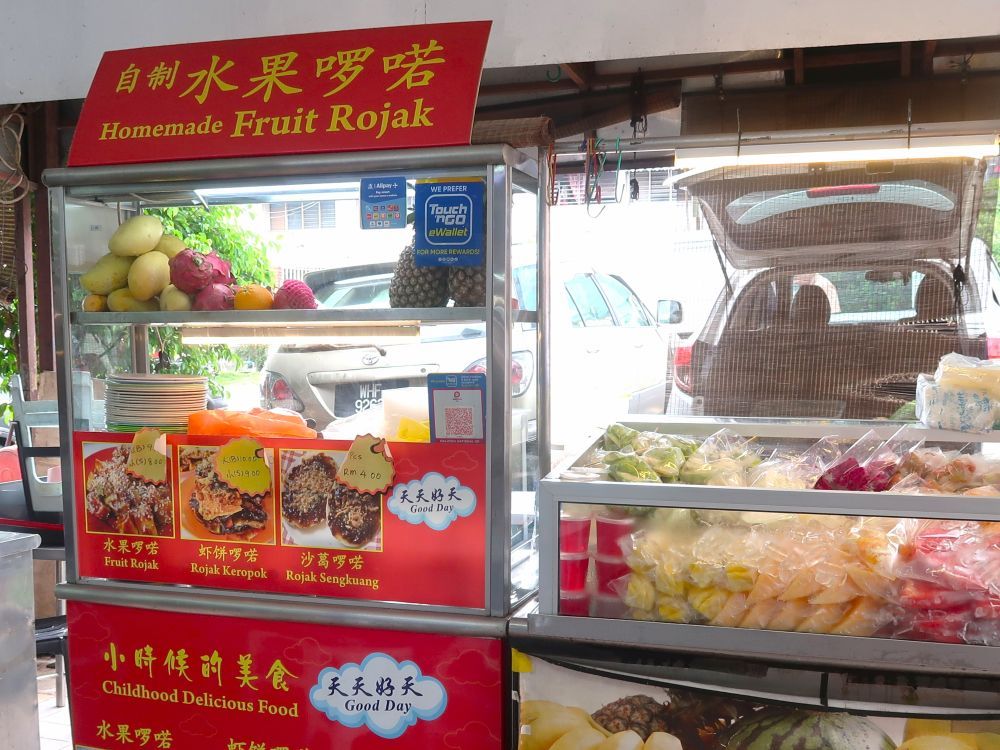 フードコート１１