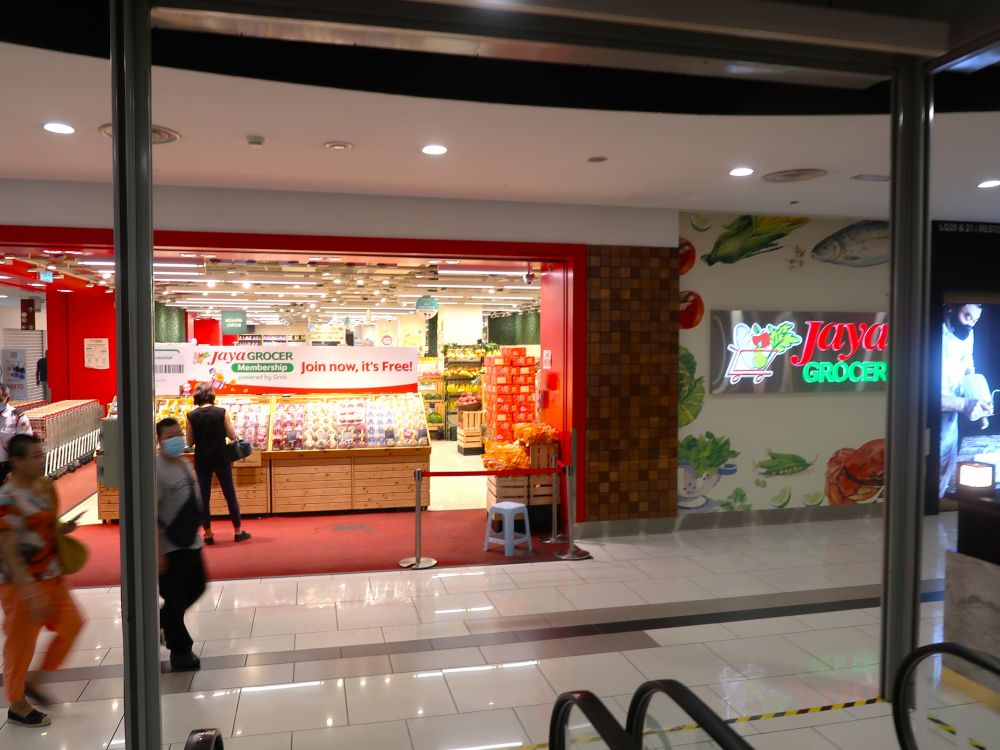 ジャヤグローサー３