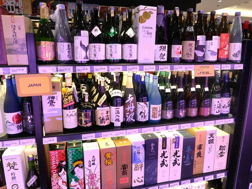 ジャヤグローサー５