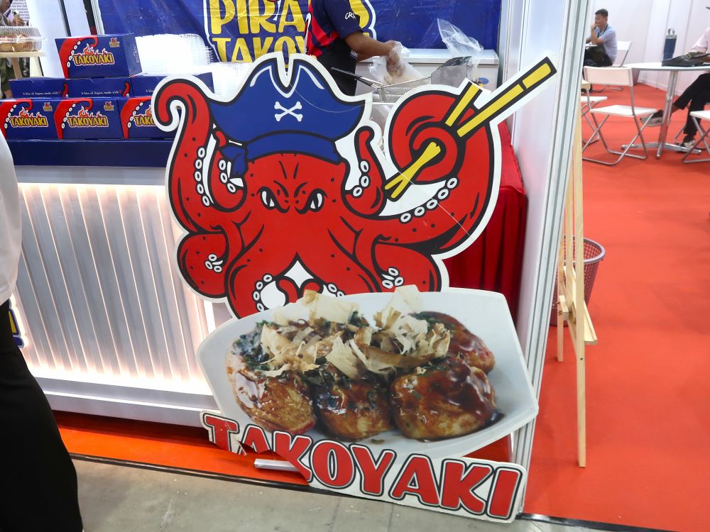 たこ焼き
