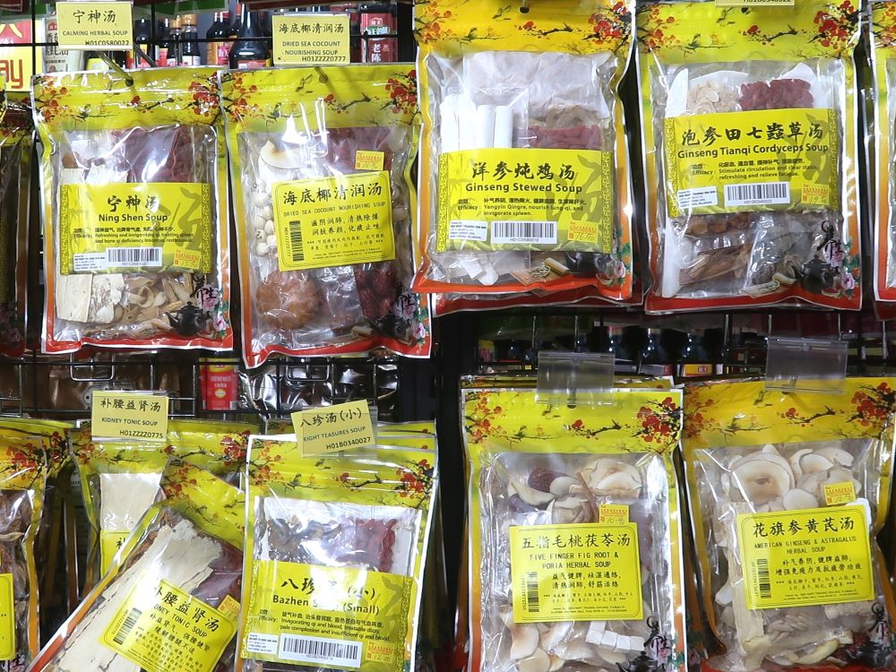 スープ