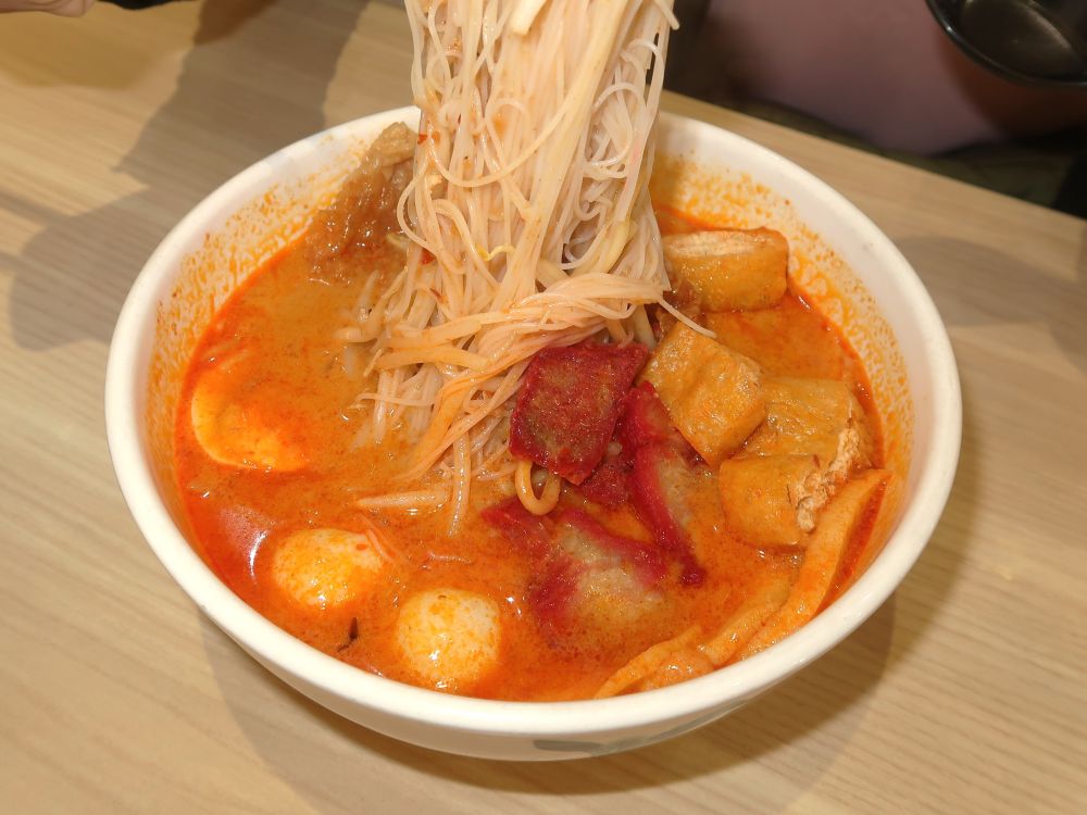 カリーミー1