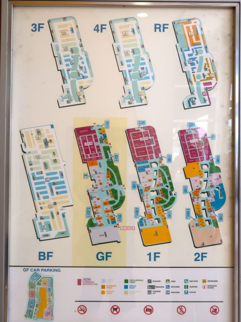 見取り図