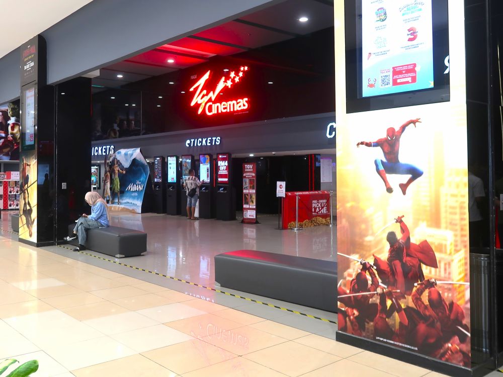 スパーダーマン
