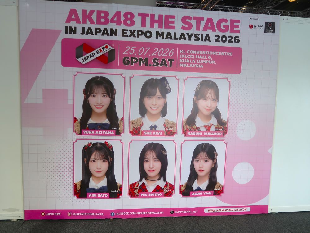 AKB