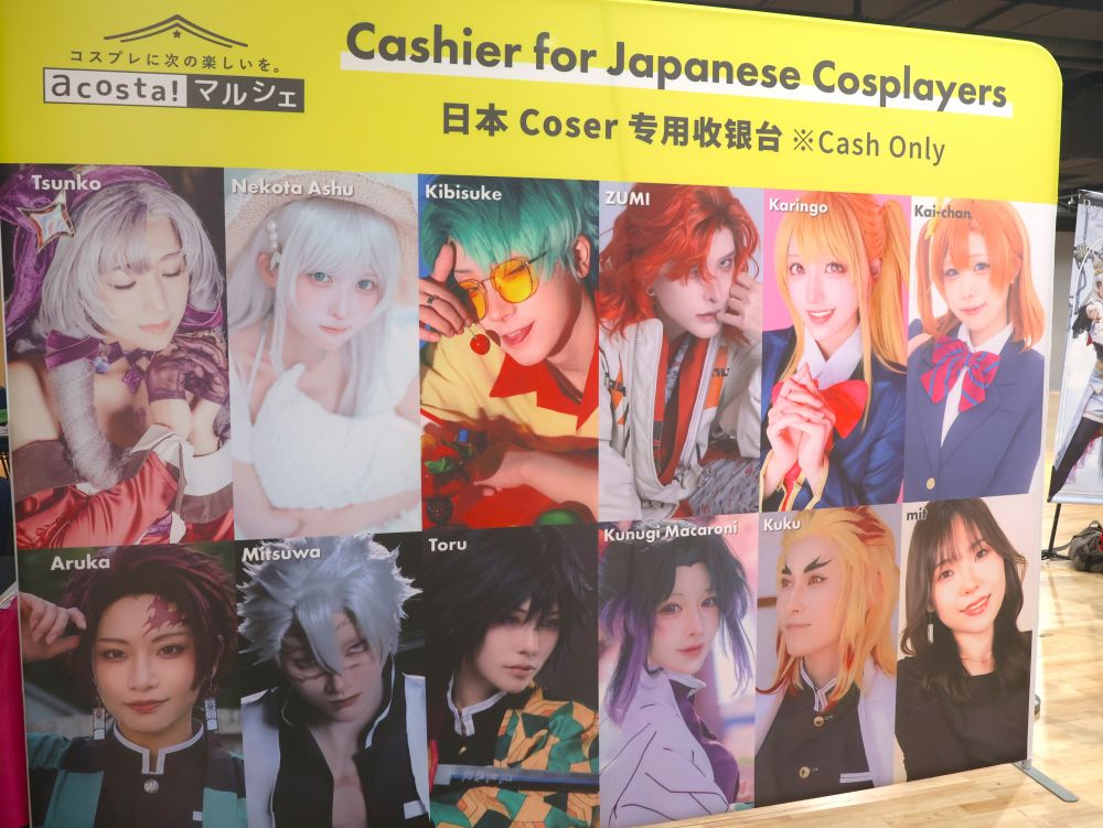 コスプレイヤー1