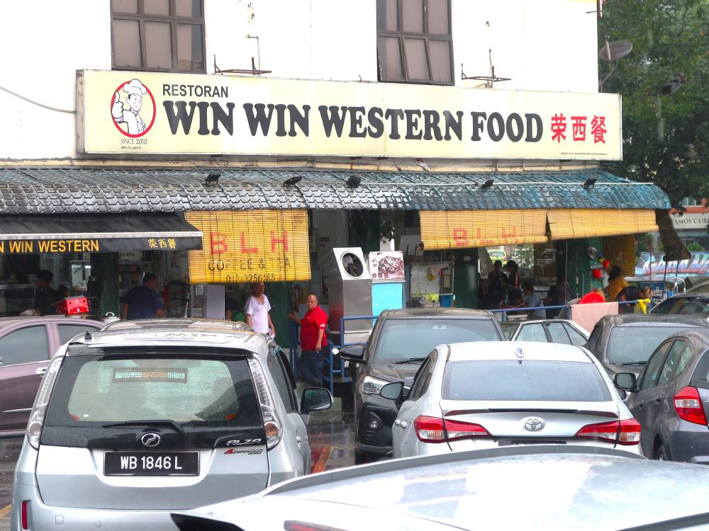 商業２