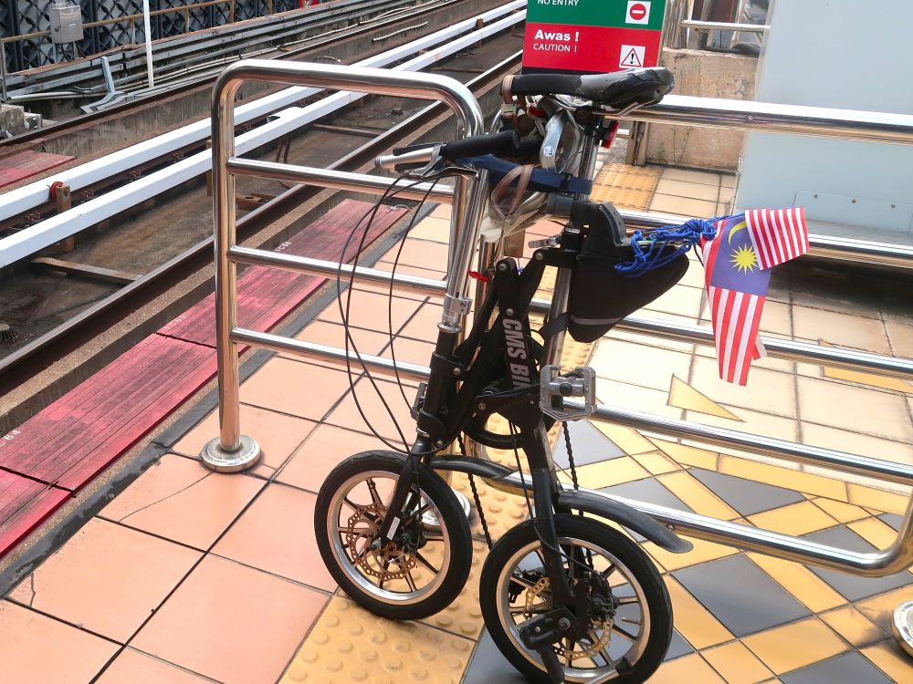 自転車